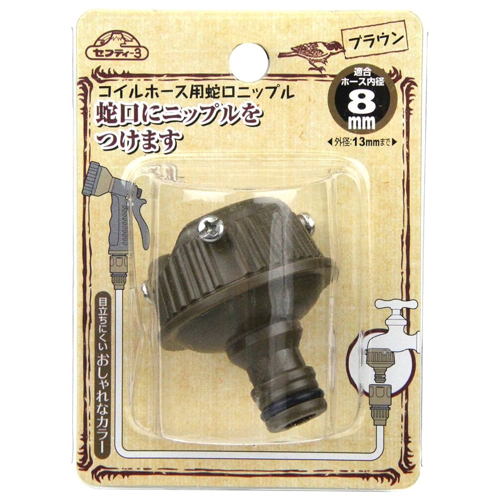 Maxprotectionスリーブ蛇 Maxprotectionスリーブ蛇 - メルカリ