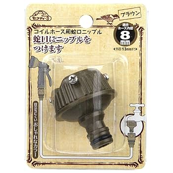 Maxprotectionスリーブ蛇 max protection スリーブ 蛇 スネーク max protection スリーブ