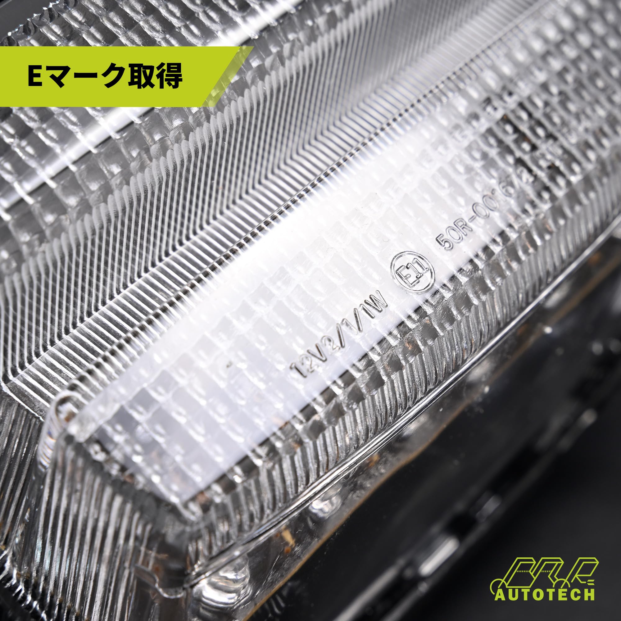 Amazon | BAR AUTOTECH LEDバルブ テールランプ XJR400 ～97年式対応
