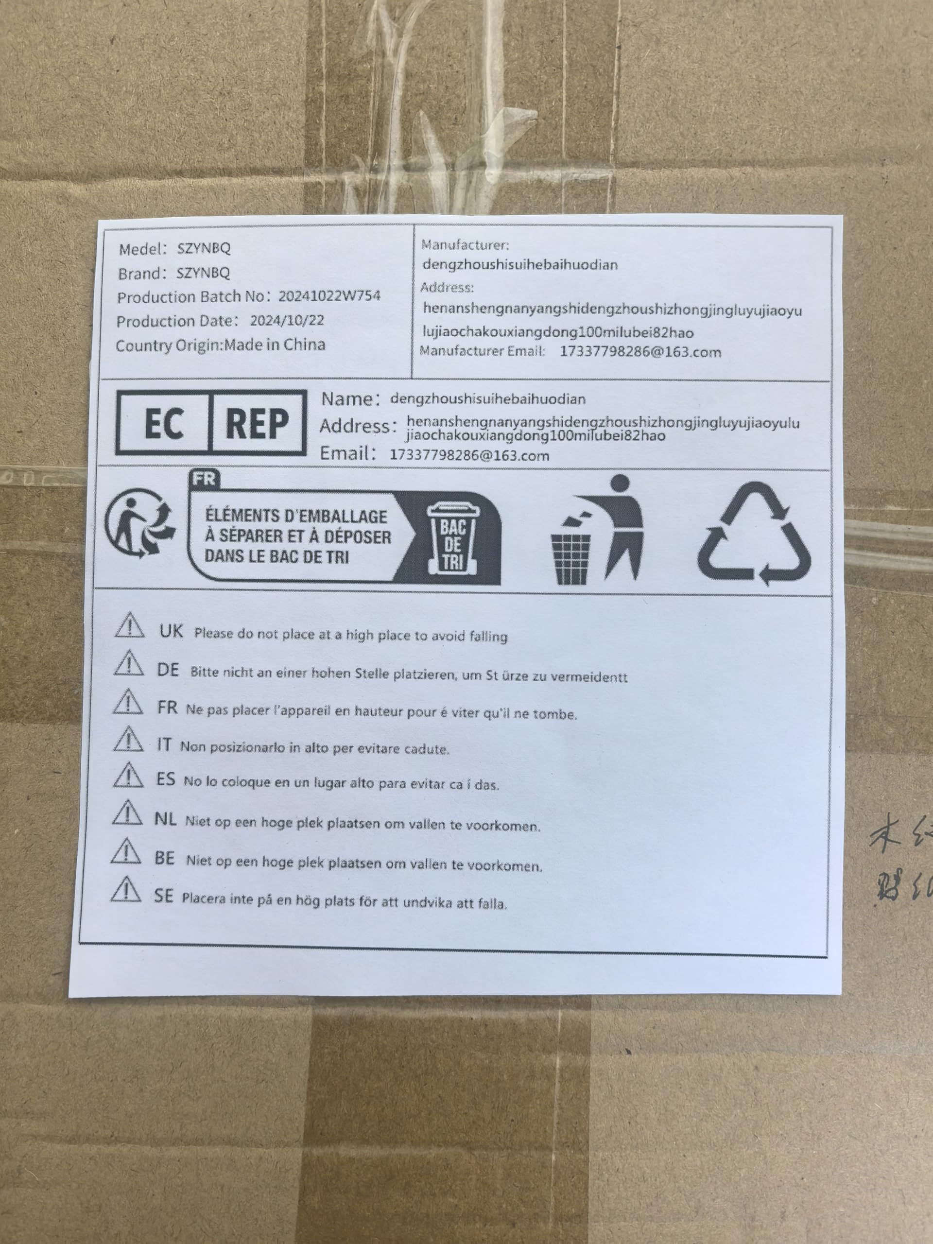 8-Quart Digital Air Fryer