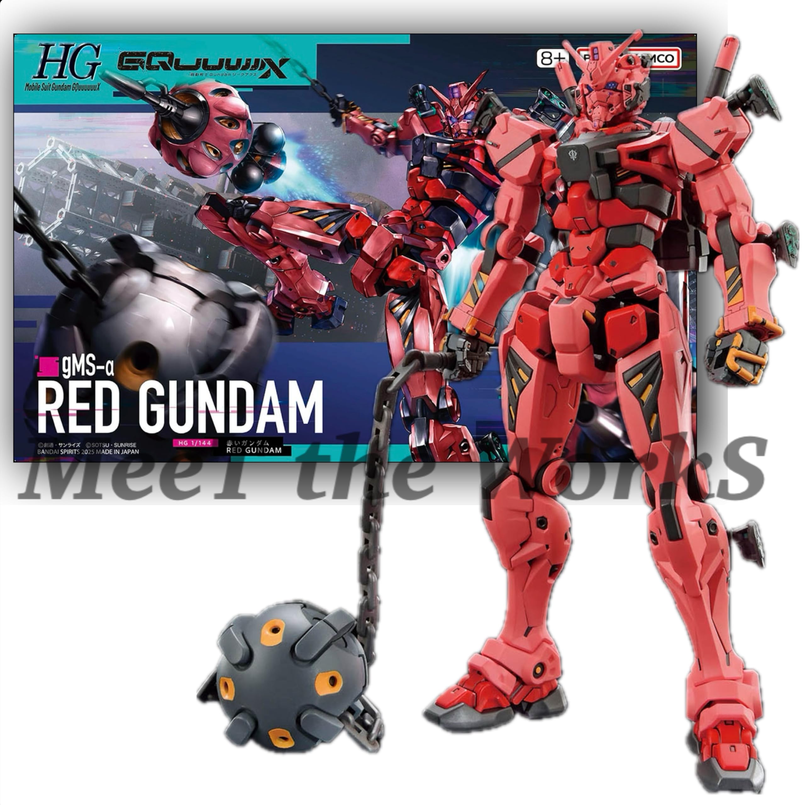 GQuuuuuuuX フィギュア+プラモデル 2種セット Amazon | 【HG】1/144 赤い ガ ン ダ ム 機動戦士 GQuuuuuuX