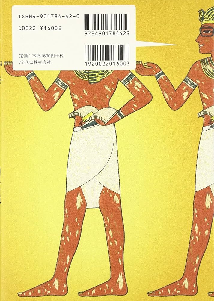 【中古】 贈り物料理 こんな気持を伝えたい/同文書院/ナカムラユキ 中古】 贈り物料理 Cooking for present こんな気持ちを伝えたい