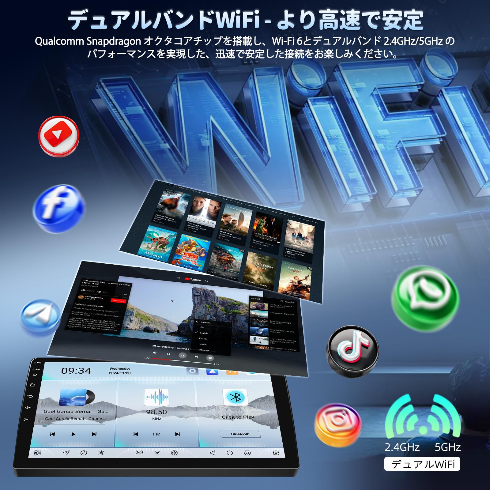 Amazon.co.jp: AUOMETO 【最新Android 15】10インチ大型タッチ
