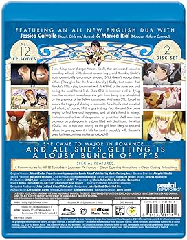 MARIA†HOLIC Blu-ray 第1章〜第12章 Amazon.com: Maria Holic Alive! Complete Collection [Blu-ray