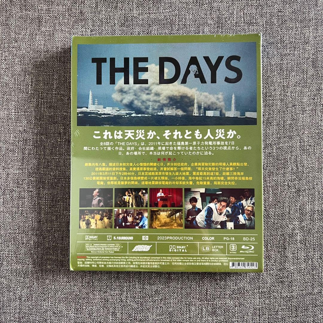 (未使用･未開封品)　マタドール HDニューマスター [Blu-ray] qdkdu57 518lg+2YiVL.jpg_BO30,255,255,