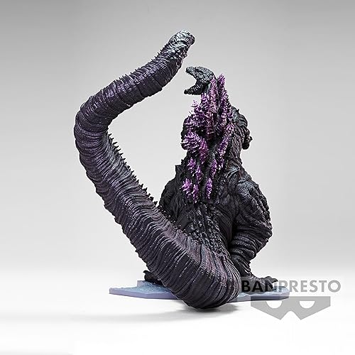 Miniatura 5 de Banpresto - Shin Japan Heroes Universe - Godzilla, Bandai Spirits Art Vignette Figura