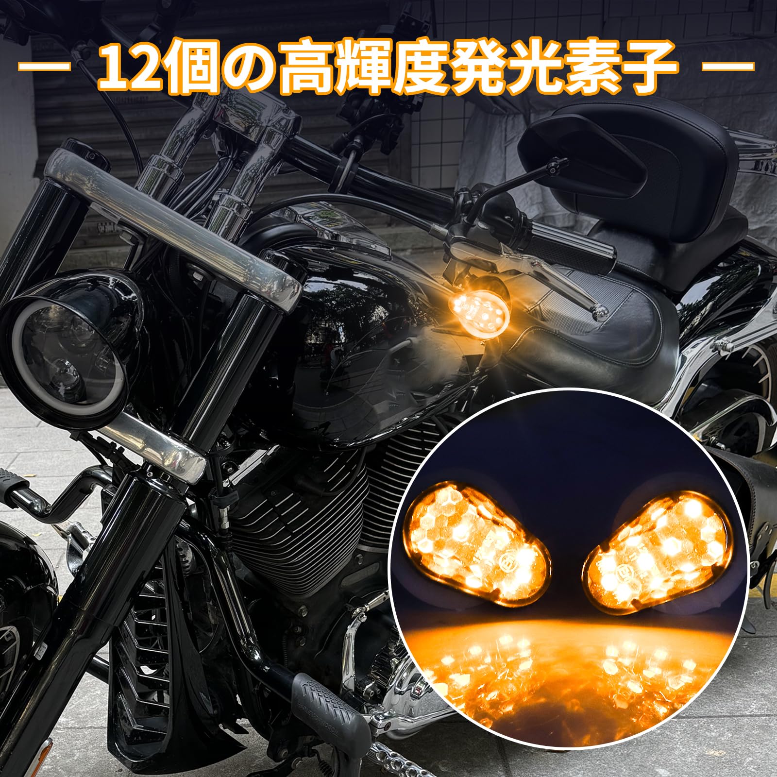 Amazon | Aoling ウインカー ヤマハ対応 バイク カウルウインカー