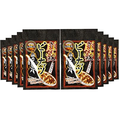 アライドコーポレーション アライド 麻辣ピーナッツ 花山椒入り 70g×10個