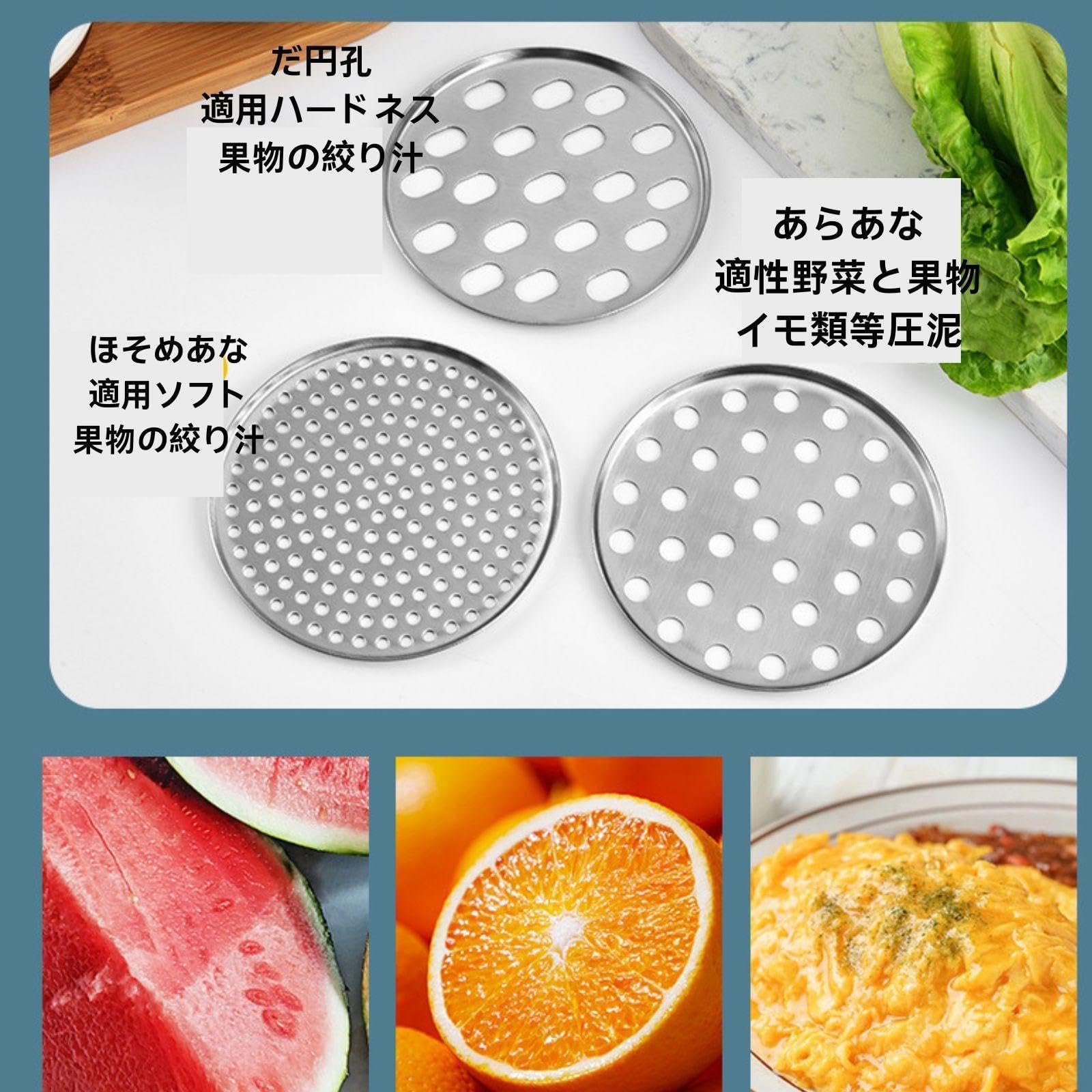 野菜絞り機　餃子絞り機　業務用 Amazon｜遠藤商事 業務用 餃子絞り器 鉄 日本製 AGY02
