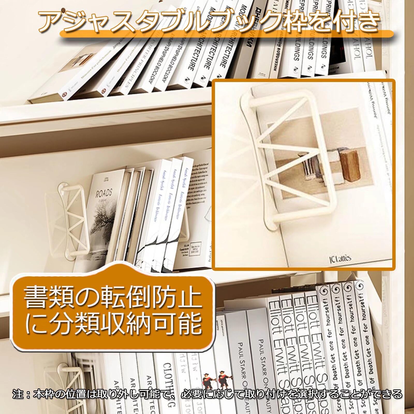 Amazon.co.jp: MEMETARO ファイルワゴン ファイルラック ブック