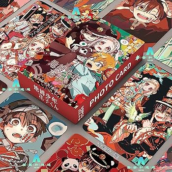 地縛少年花子くん　特典カード　ミュージアム　フォトカード　八尋寧々 Amazon.co.jp: 地縛少年花子くん 八尋寧々 フォトカード 特典 G