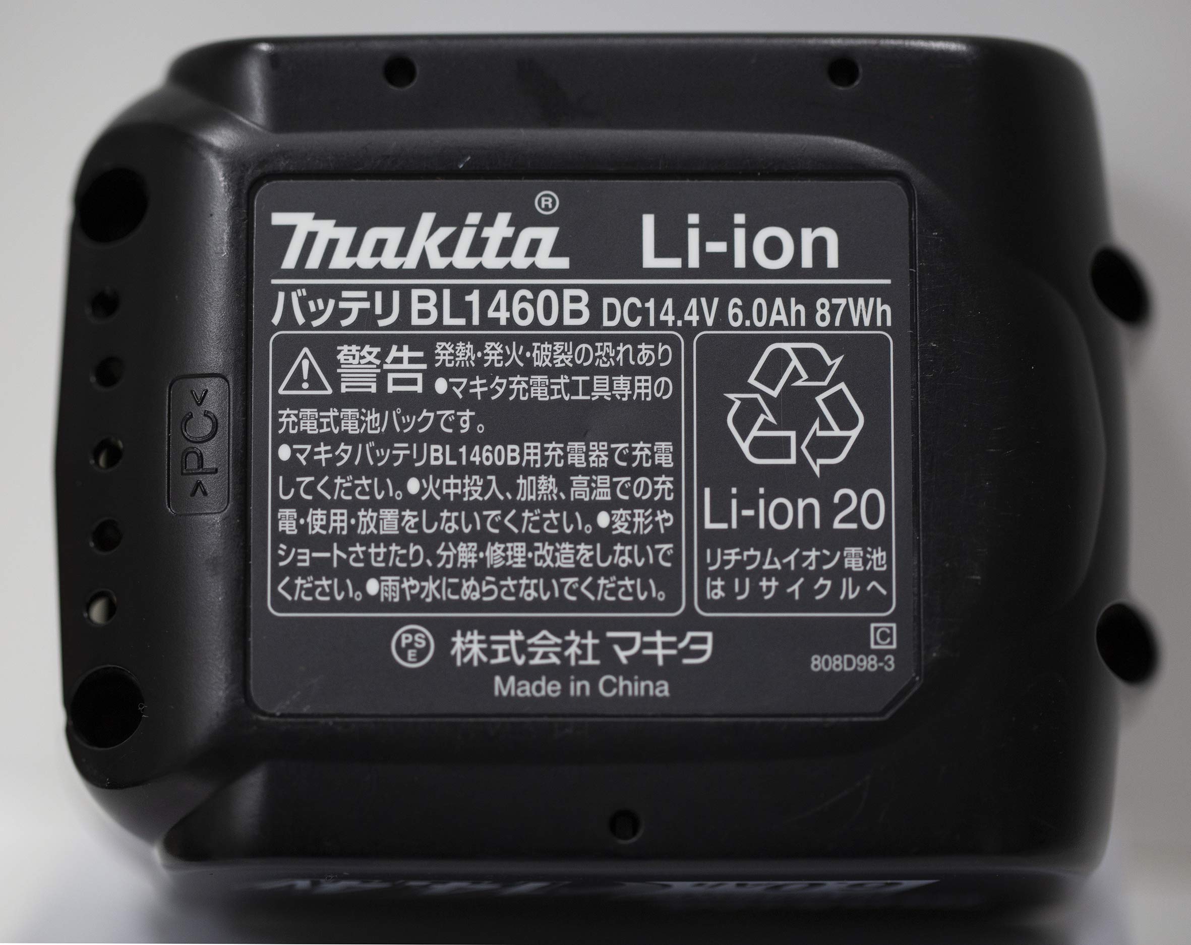 Amazon | マキタ リチウムイオンバッテリBL1460B 14.4V 6.0Ah A-60660 