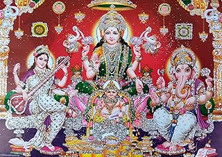 Lakshmi, Ganesha, Saraswati Poster/Reprint Diwali Pujan Hindu Goddess Picture with Glitter (Unframed : Size 5"X7" inches)