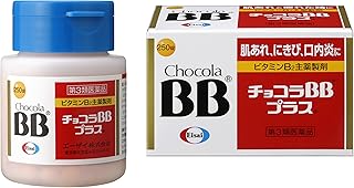 Amazon Co Jp 口唇のあれ 医薬品 指定医薬部外品 ドラッグストア