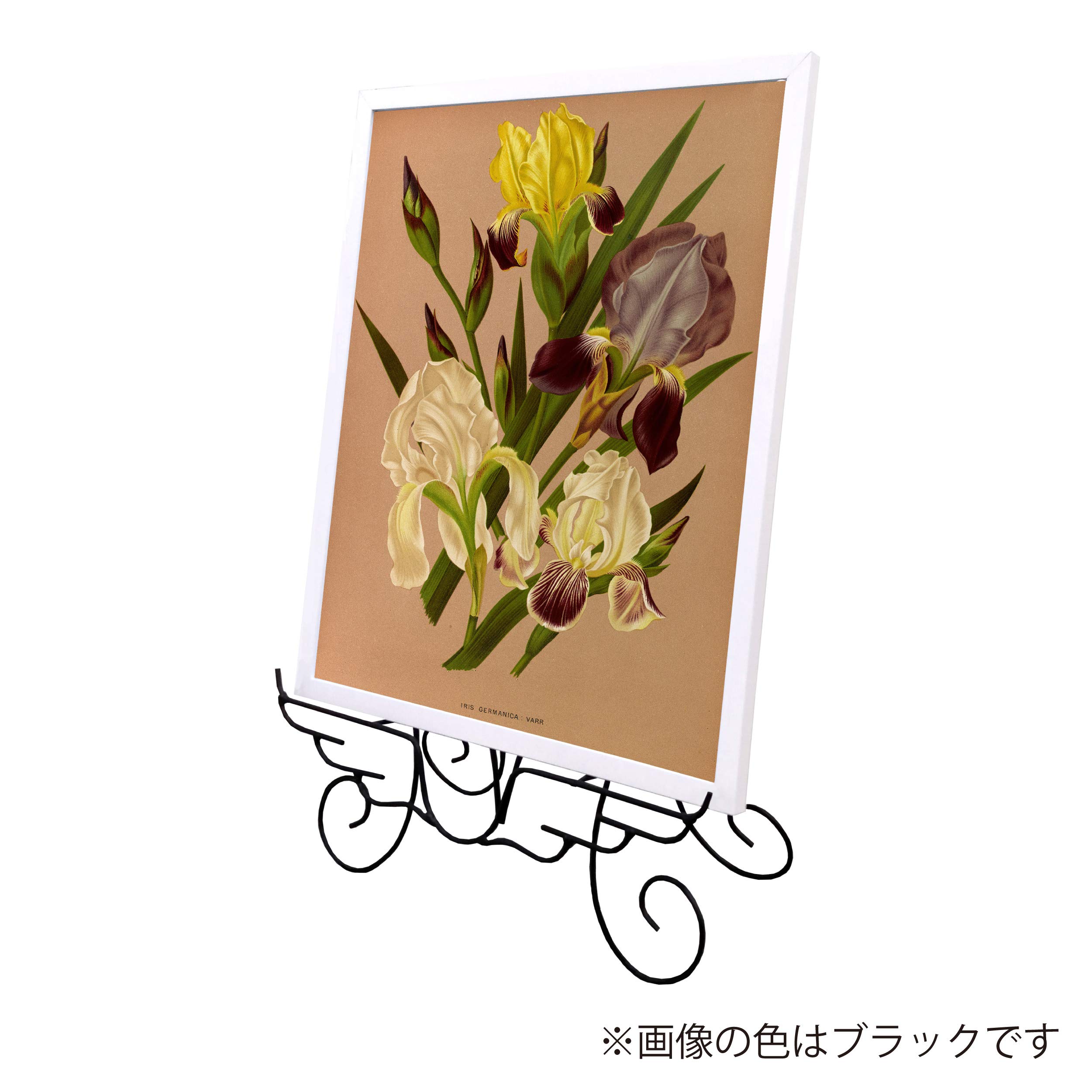 イーゼル　アイアン 個人宅不可】ｱｲｱﾝｲｰｾﾞﾙM ﾌﾞﾗｯｸ: クイックオーダーでのみ販売