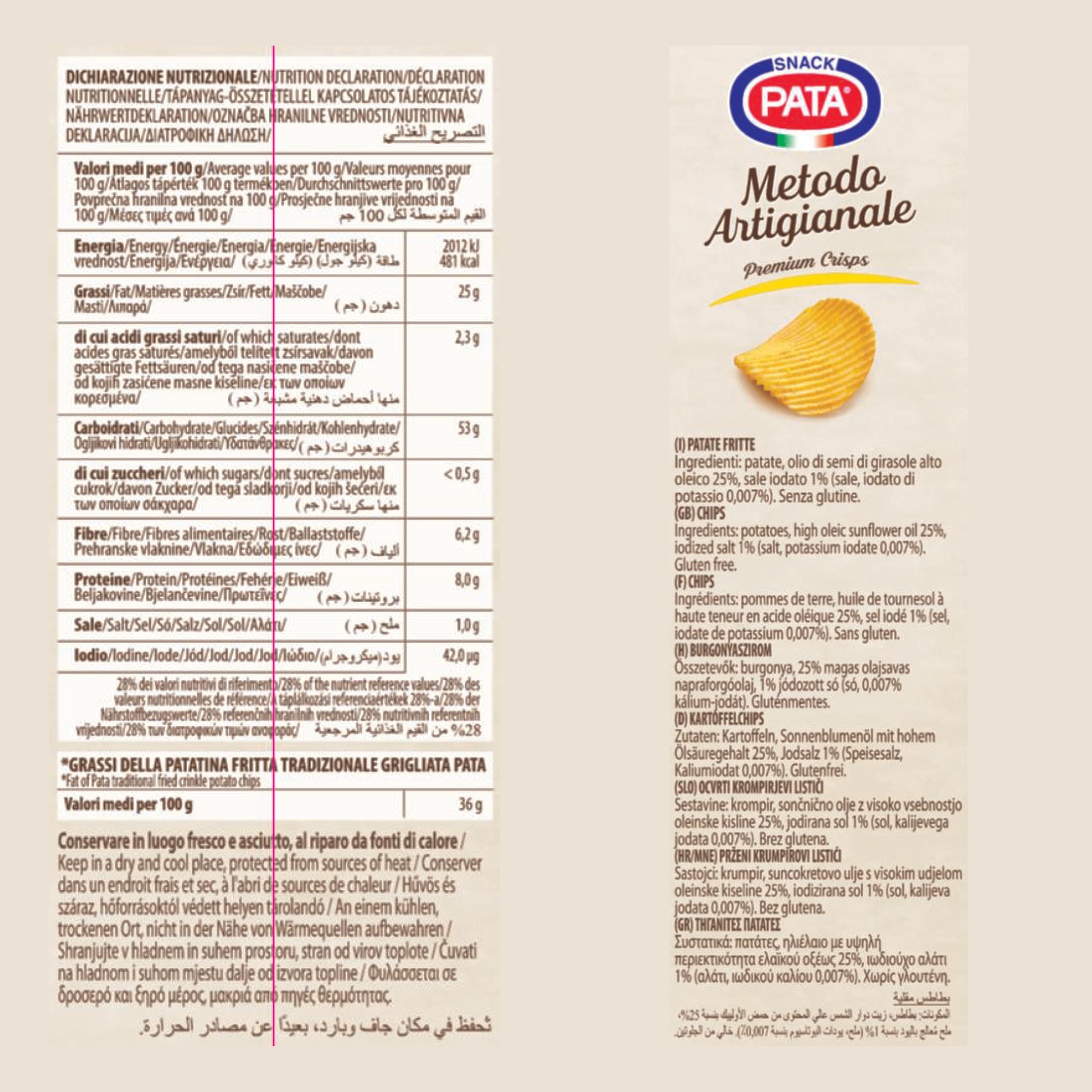 PATA | Patatine La Grigliata Metodo Artigianale, Senza Glutine, Con Olio di Semi di Girasole Alto Oleico, Fonte di Iodio, 10x130g