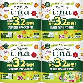 i:na（イーナ）トイレットペーパー 3.2倍巻 ダブル 80m × 16ロール（4ロール×4袋）+ 除菌ウェットティッシュ セット 長持ち 省スペース 買い替えの手間削減