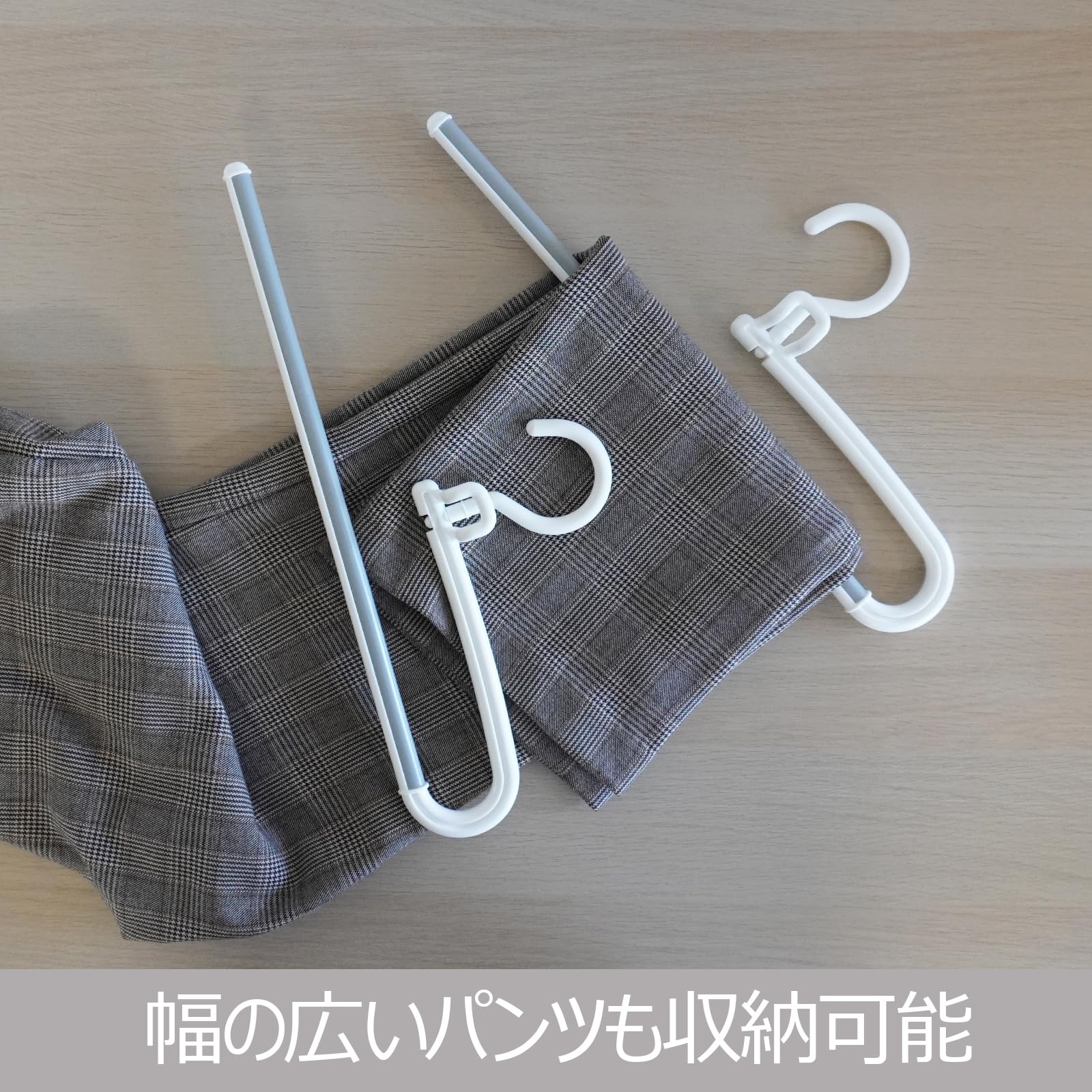 Amazon.co.jp: シンコハンガー(Shinkohanger) スラックスハンガー 衣類