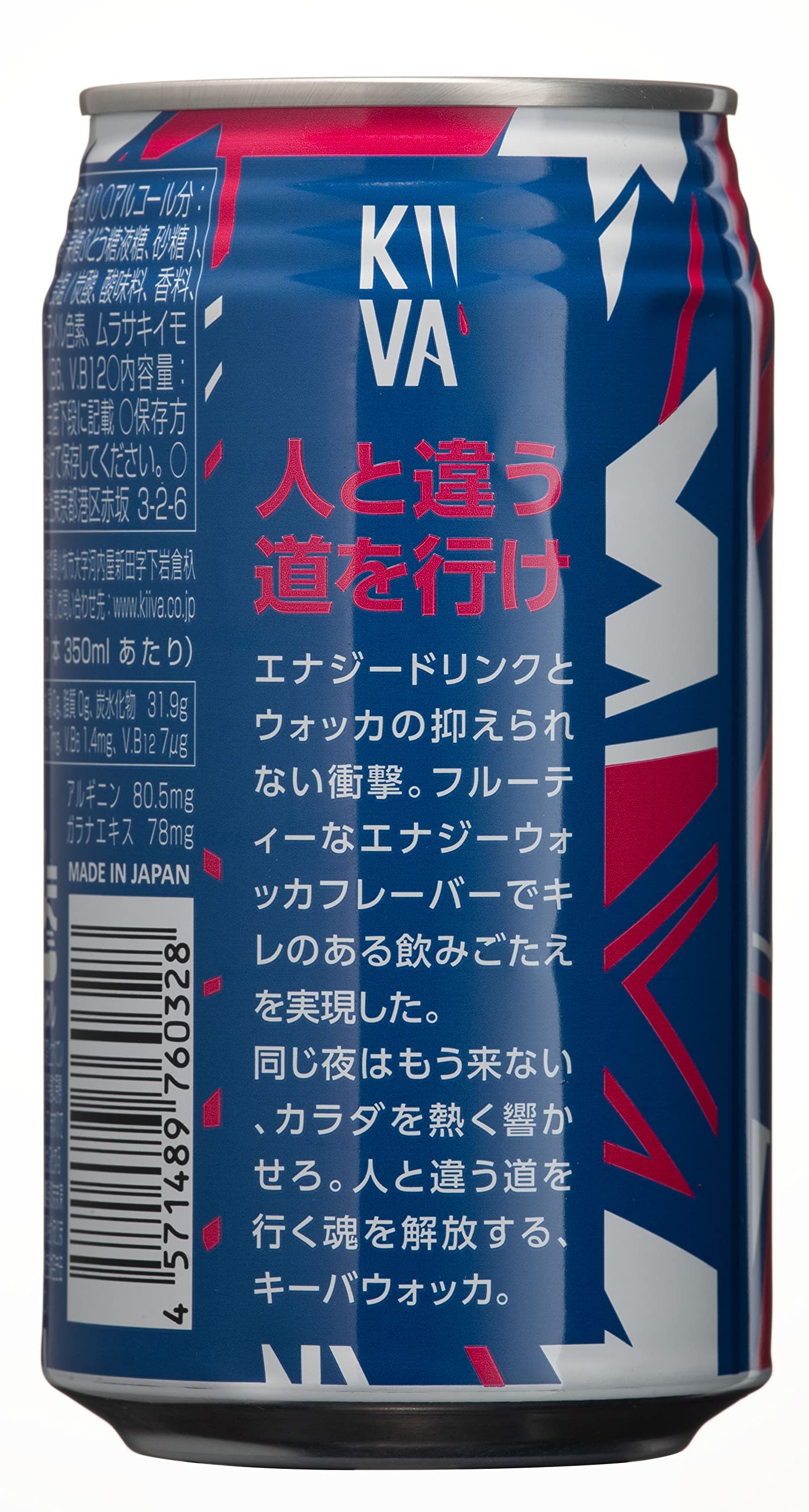 Amazon.co.jp: Energy Drink x Vodka, 11.8 fl oz (350 ml) x 24