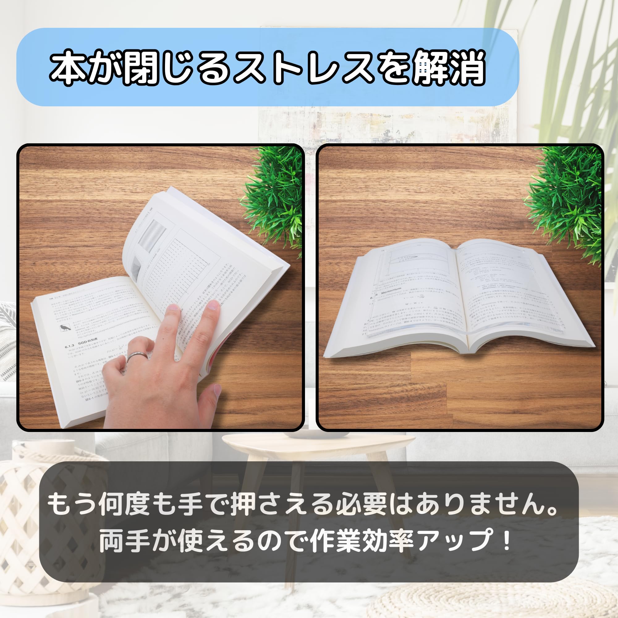 6.2gaku様 【公式通販】