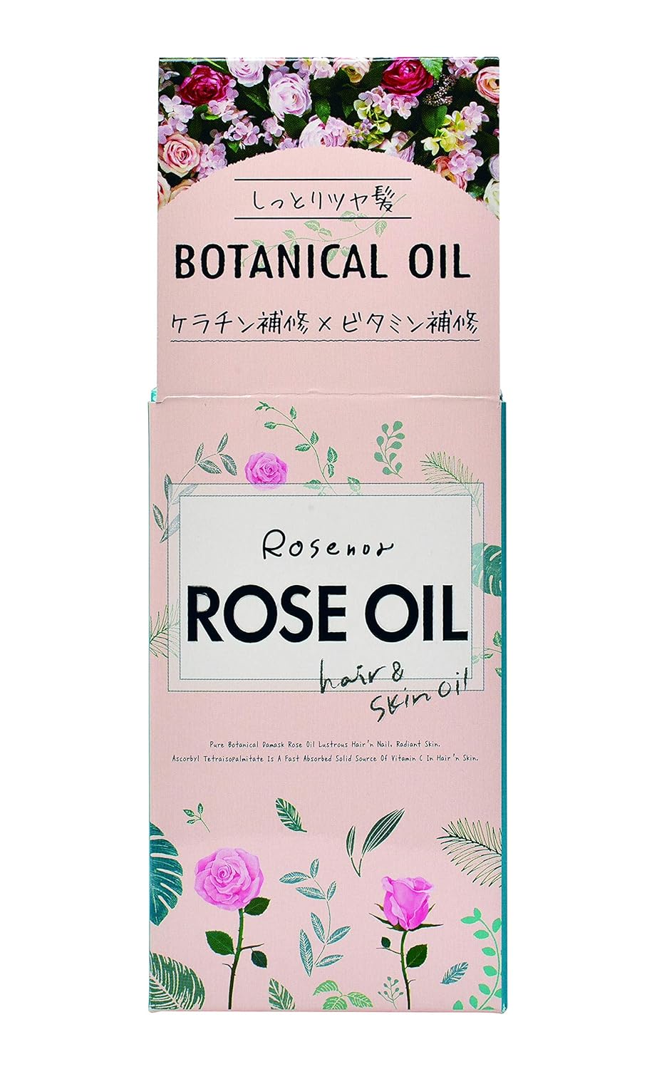 Amazon Com Kurobara Rosenoa Rose Oil Botanical Hair And Skin Treatment Oil Beauty Amazon Com Kurobara Rosenoa Rose Oil Botanical Hair And Skin Treatment Oil Beauty