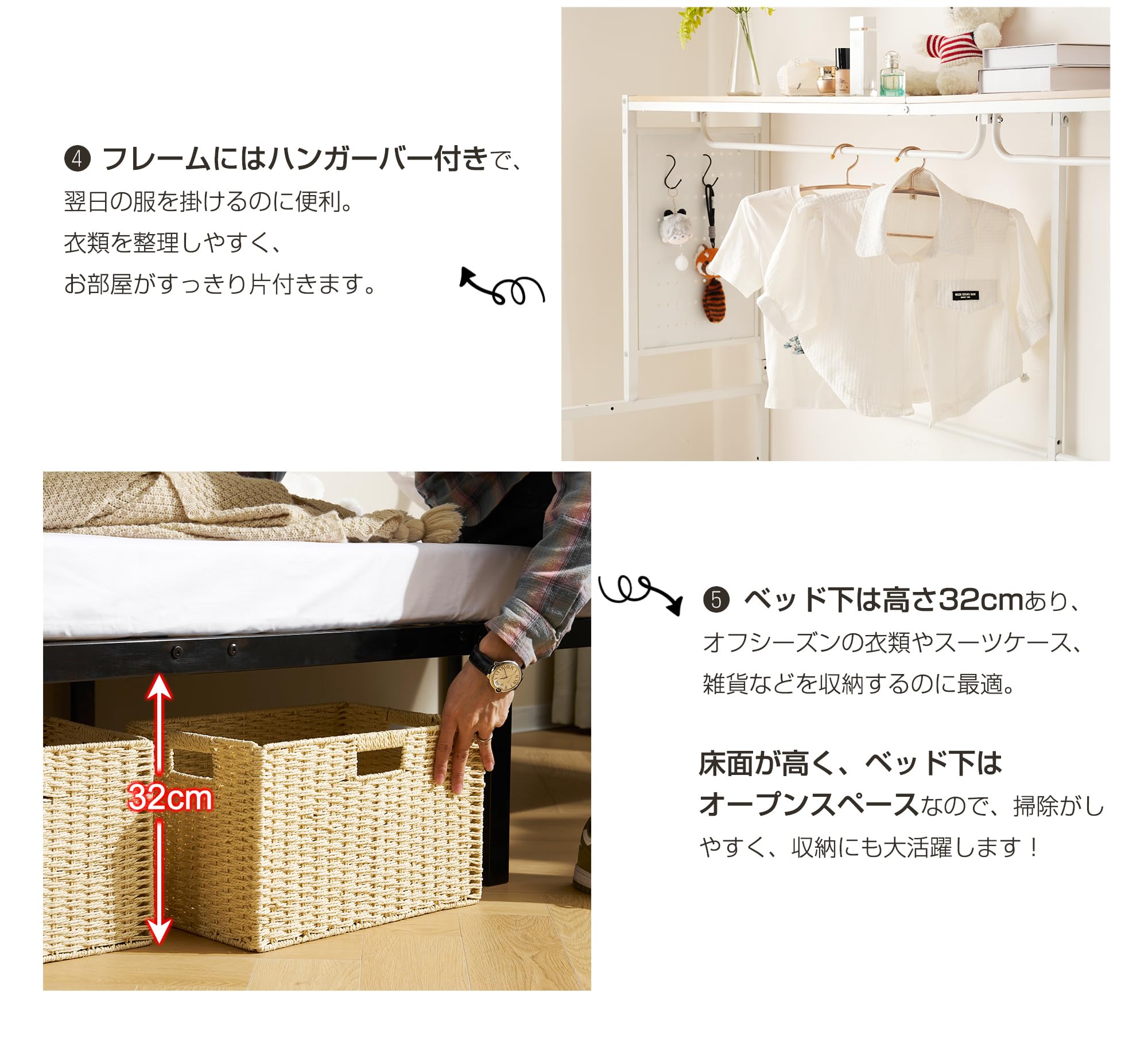 Amazon｜【1台3役】ロフトベッド シングル 北欧風 木目 移動式デスク