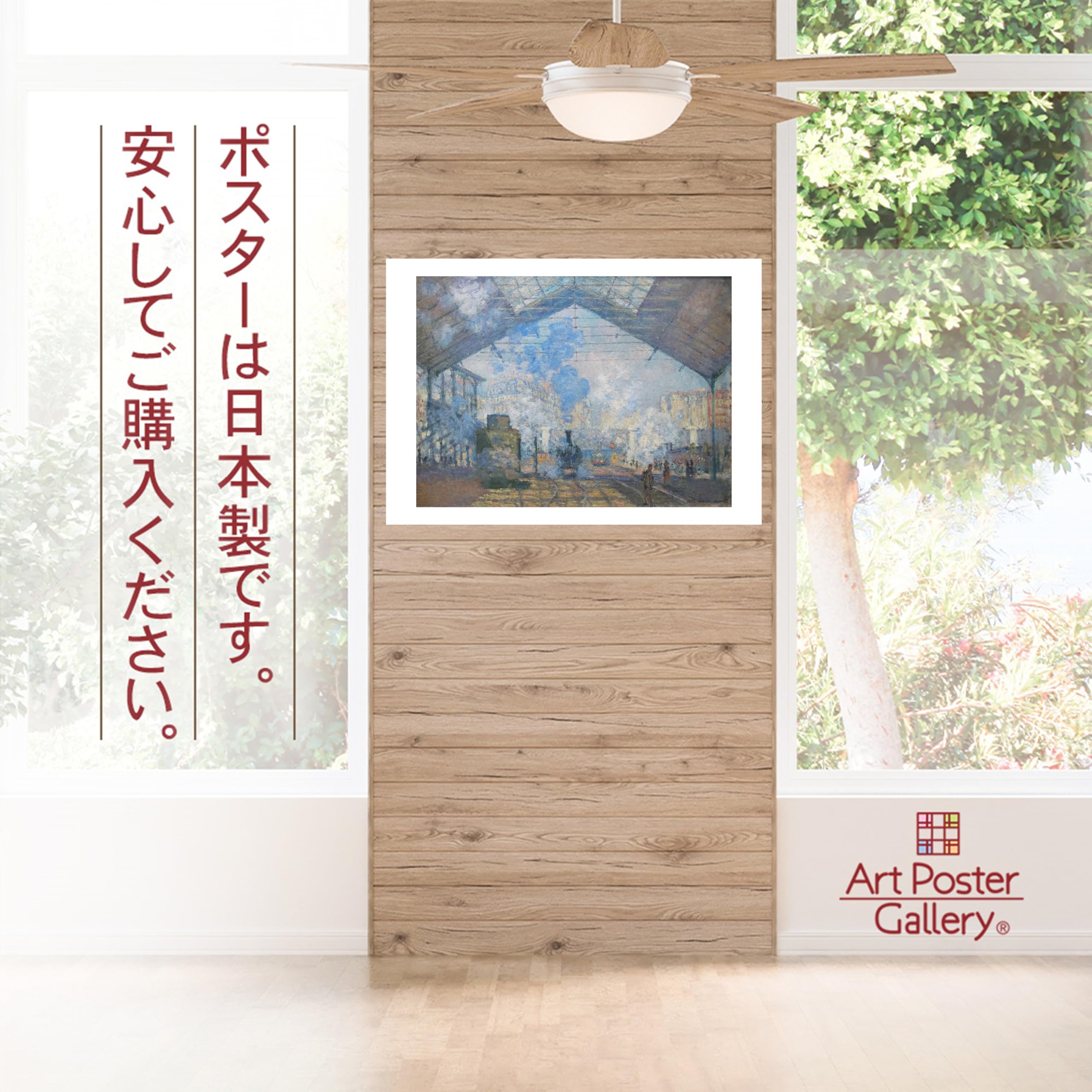 ヴェネツィアの大運河 - エドゥアール・マネ | FeelTheArt エドゥ