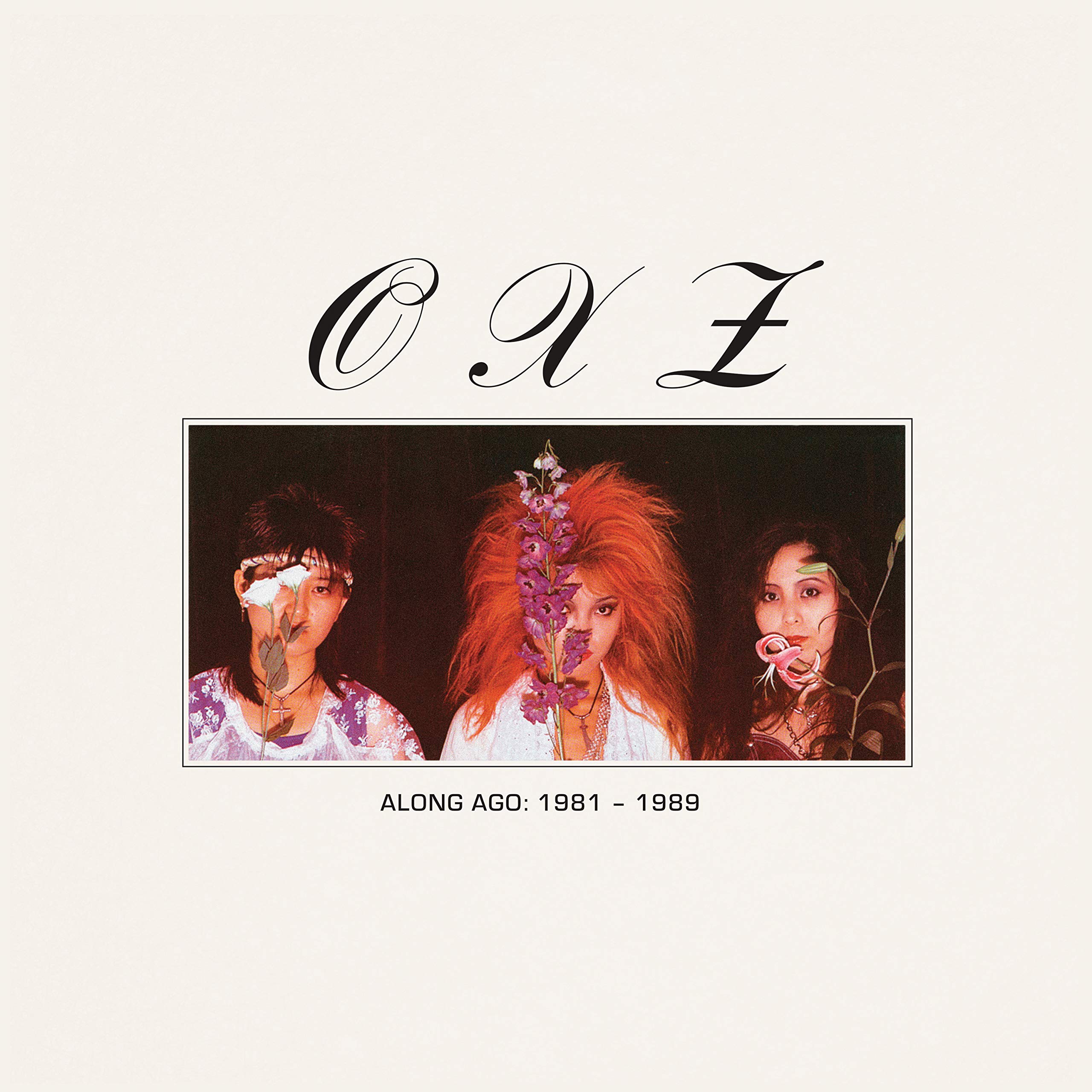 ALONG AGO: 1981 - 1989