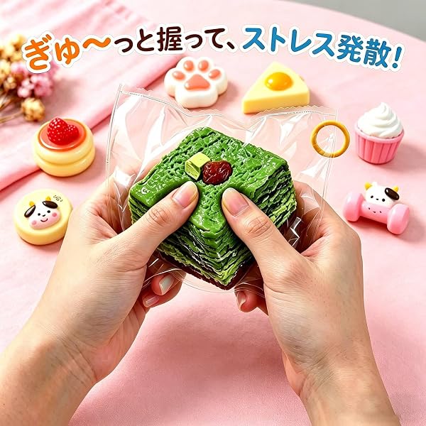 スクイーズケーキ おもちゃ 水感もちもち ぷにぷに低反発 フィジェットトイ ストレス解消 減圧グッズ 握る玩具 伸縮自在 洗える 静音 癒しグッズ 子供 大人兼用 プレゼント用 (O チェリープリン) [並行輸入品] - 5