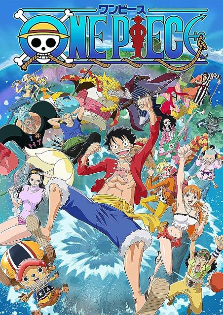 One Piece v1 Anime Poster Art Glossy Poster (A4 210 × 297 mm)