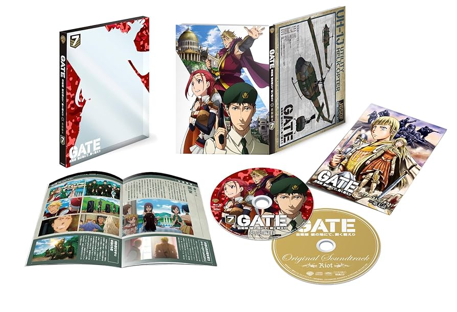 GATE(ゲート) 自衛隊 彼の地にて,斯く戦えり Blu-ray BOX2〈… Amazon.co.jp: GATE 自衛隊 彼の地にて、斯く戦えり Blu-ray BOX