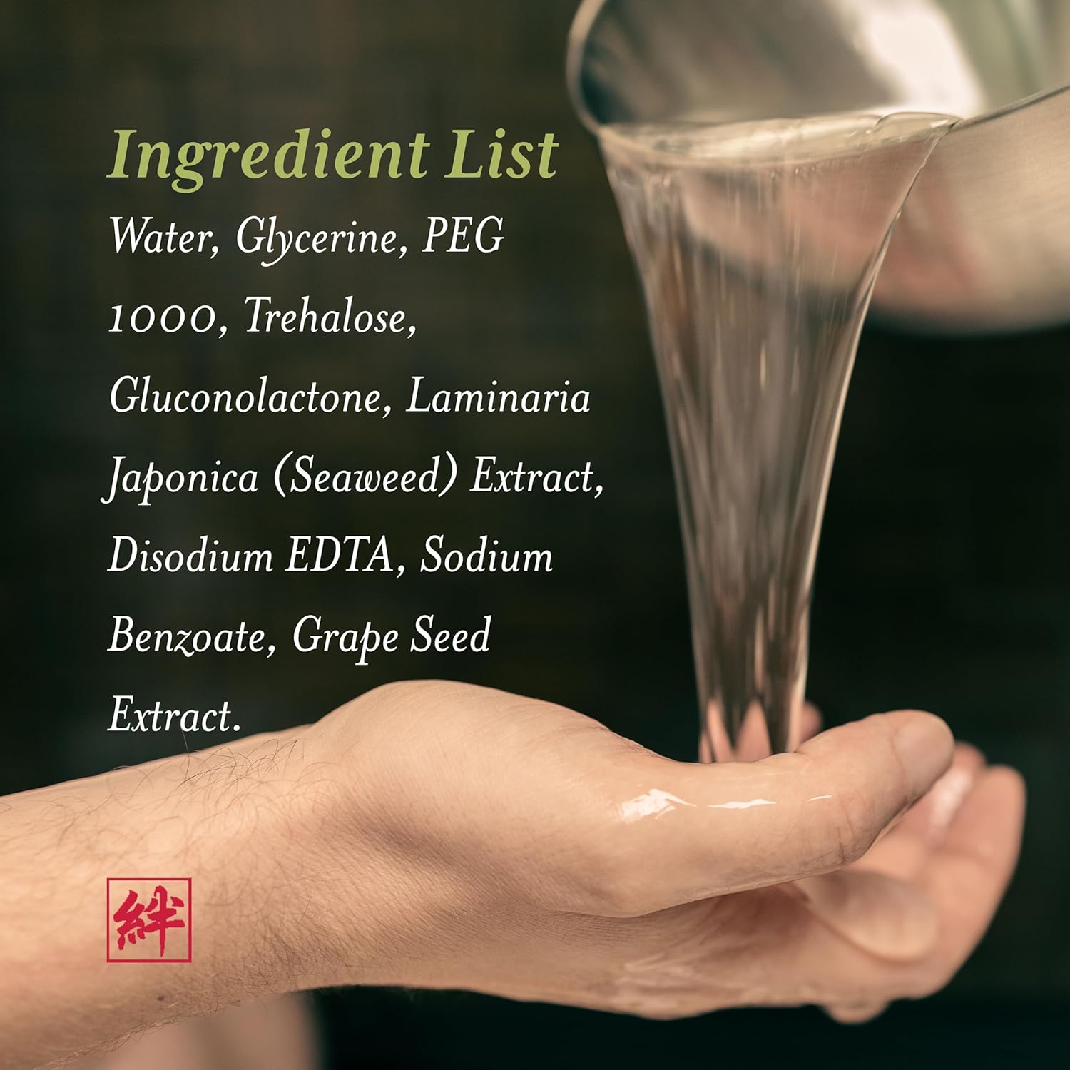 XESSO Nuru Massage Therapy Gel 33.8 Fl Oz, Waterbased Concentrate for Full-Body Massage, Unscented Non-Staining for Sore Muscles & Dry Skin, Seaweed & Grape Seed Extract Enriched, Made in USA - Image 7