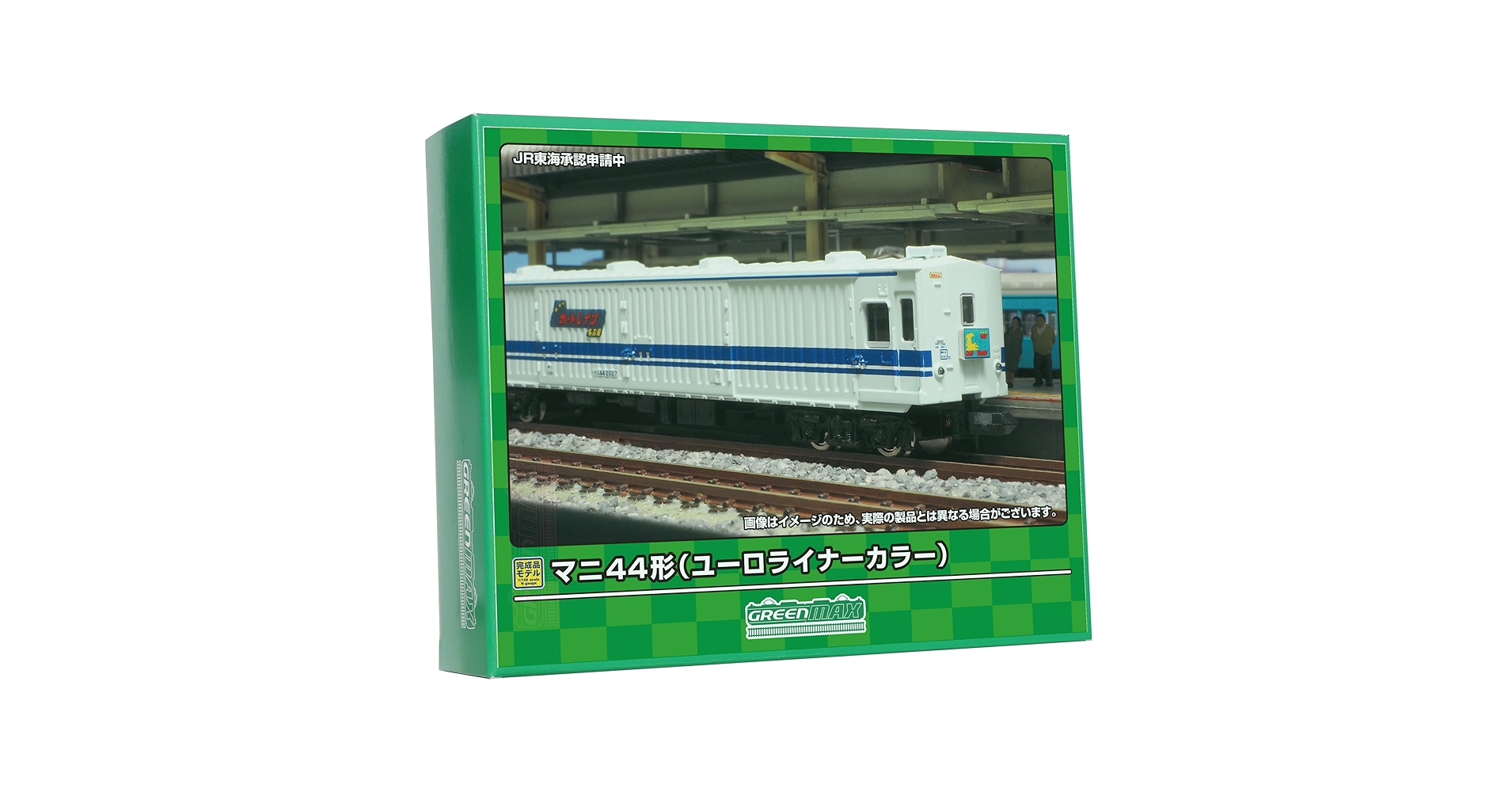 Amazon | グリーンマックス Nゲージ マニ44形 ユーロライナー