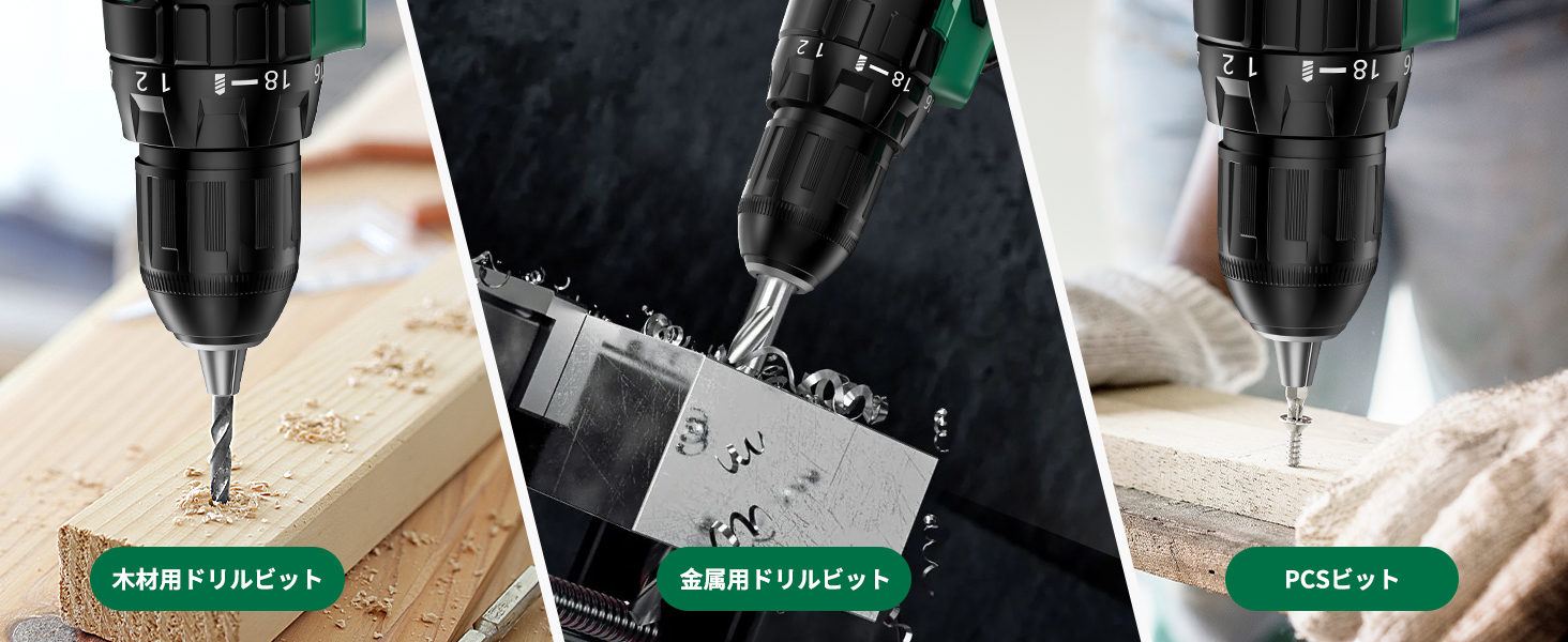 Amazon | 【2026年新型 電動ドライバー 20V 2000mAhバッテリー2個付き