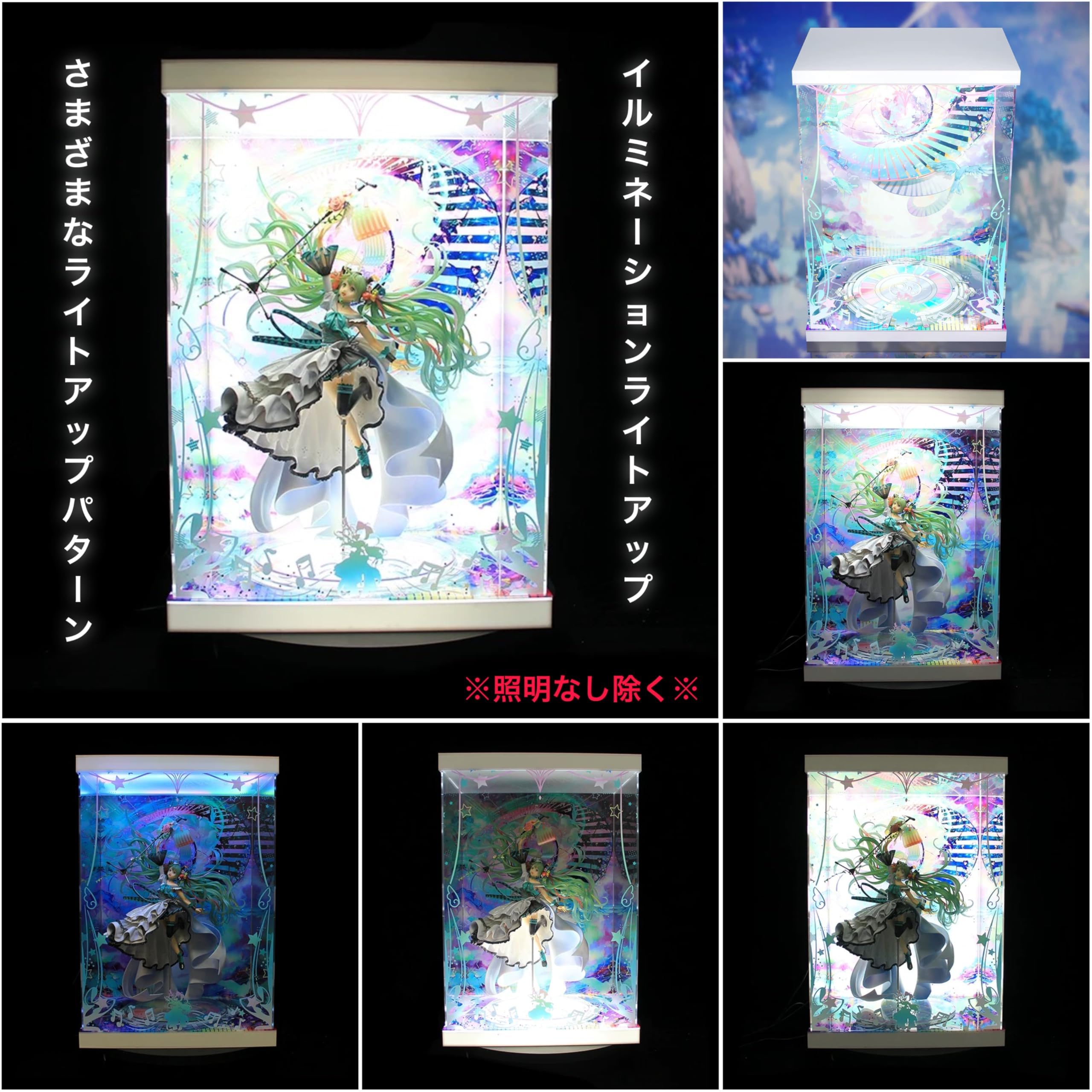 Amazon.co.jp: 初音ミク Memorial Dress Ver. 1/7スケール /専用