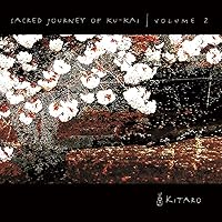 Vista 1 de Sacred Journey Of Ku-kai, Vol. 2