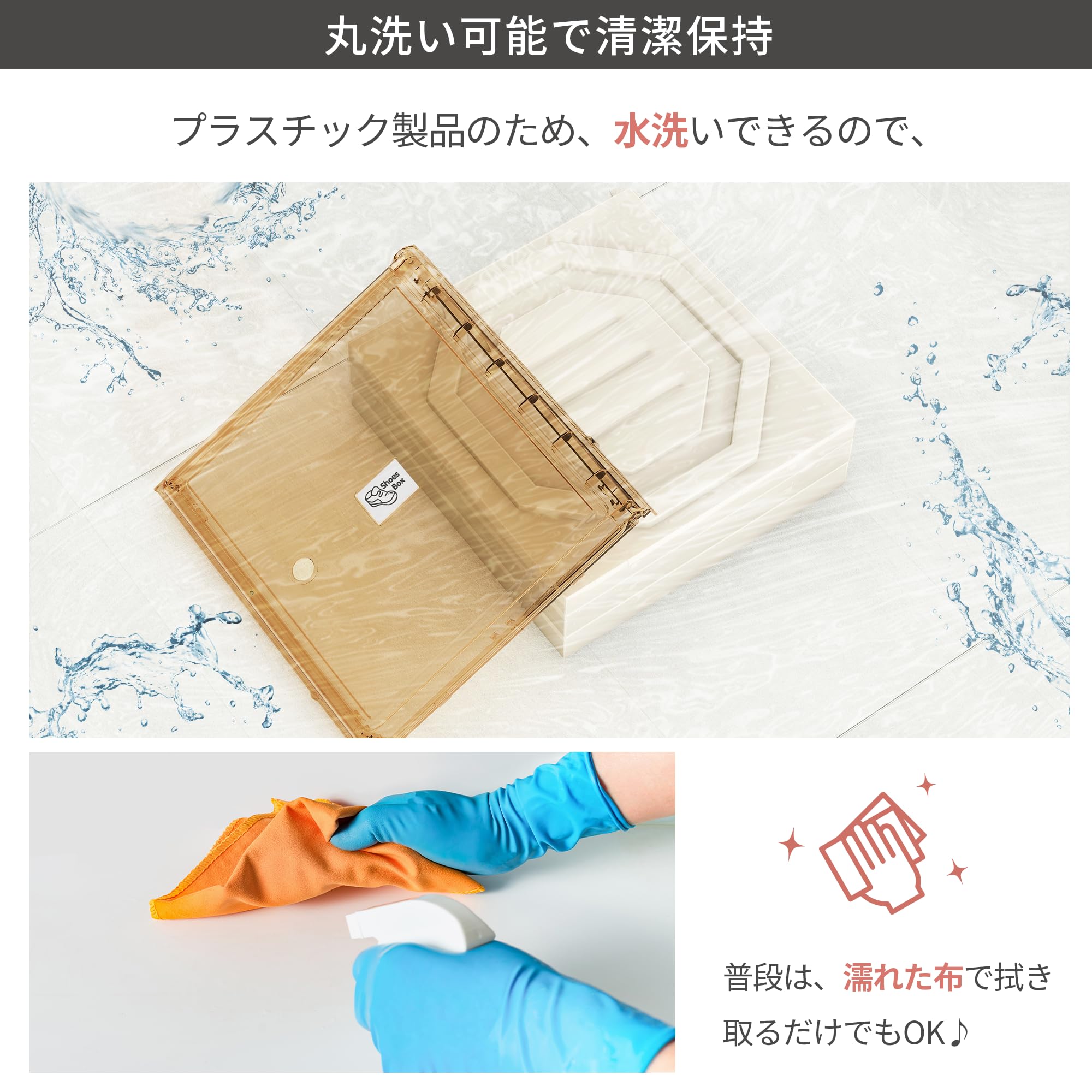 Amazon.co.jp: GOQRAQ シューズラック 折畳みシューズボックス 収納