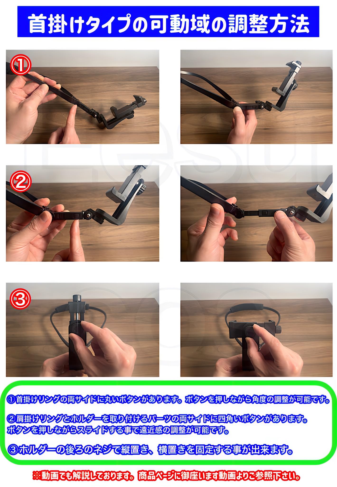 Amazon | 動画撮影用 スマホスタンド スマホホルダー 手元撮影 料理