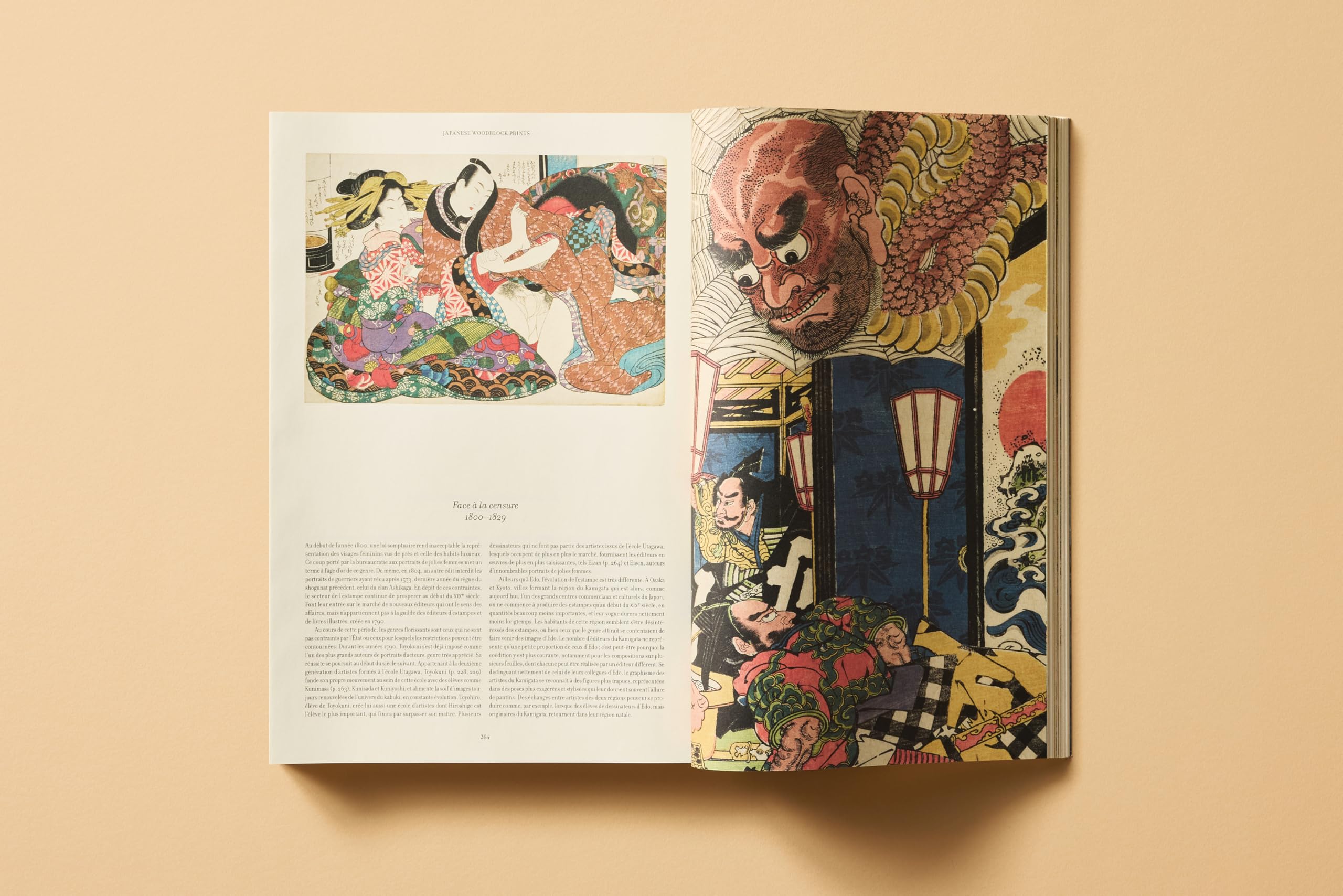 Japanese Woodblock Prints (Extra Large)