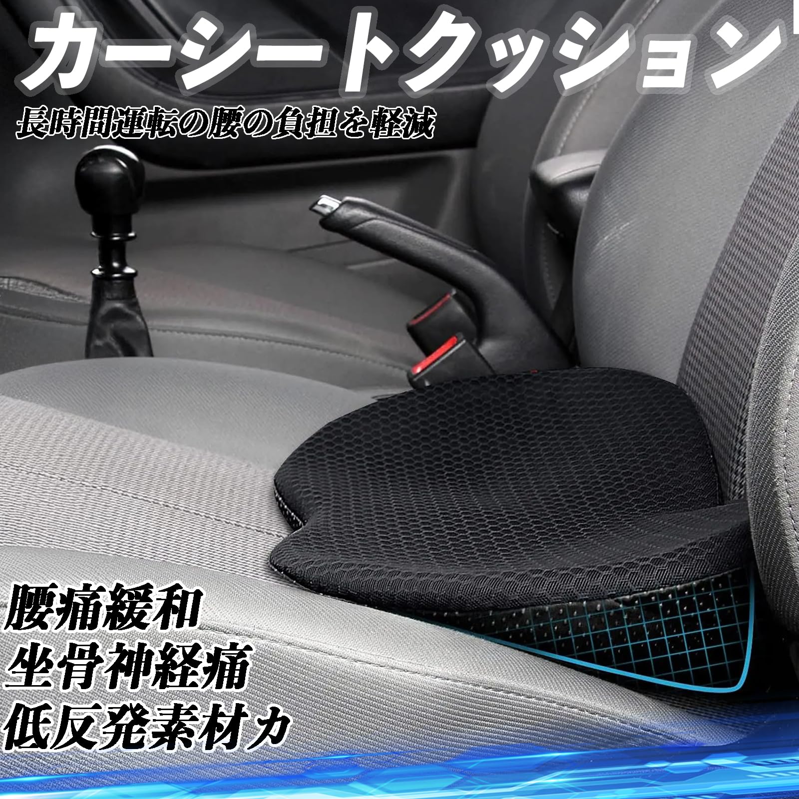 Amazon.co.jp: WeCar スズキ ジムニー JB64型 ジムニーシエラ JB74型