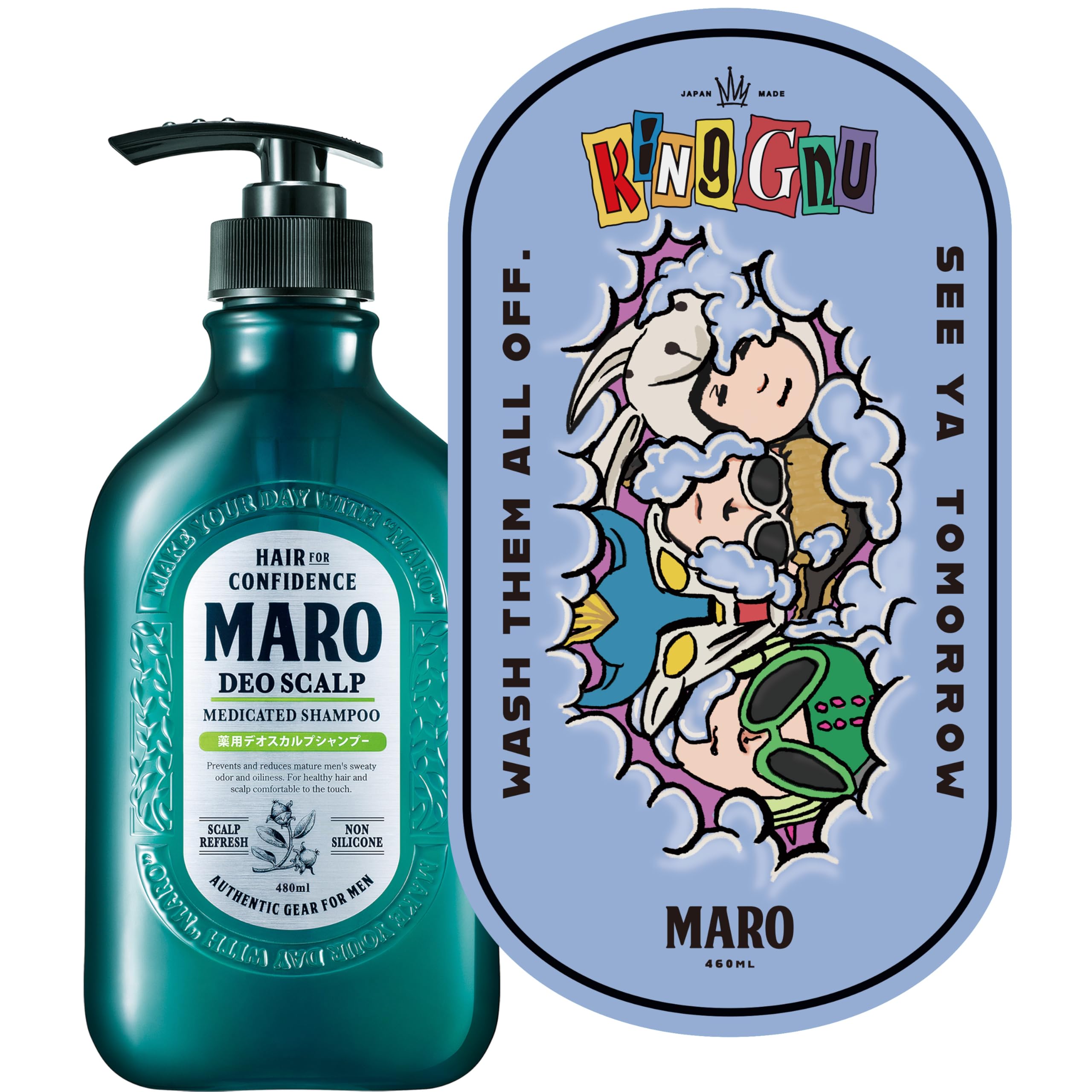 Amazon | 【生産終了品】 [King Gnu × MARO] デオ スカルプ シャンプー
