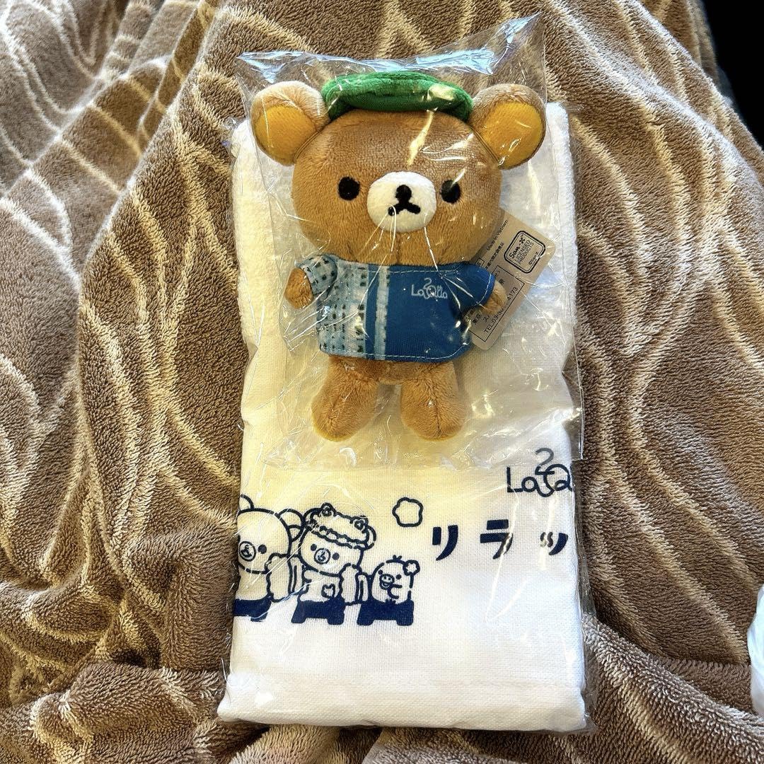 Amazon.co.jp: スパラクーア20周年限定キーホルダー温泉タオル