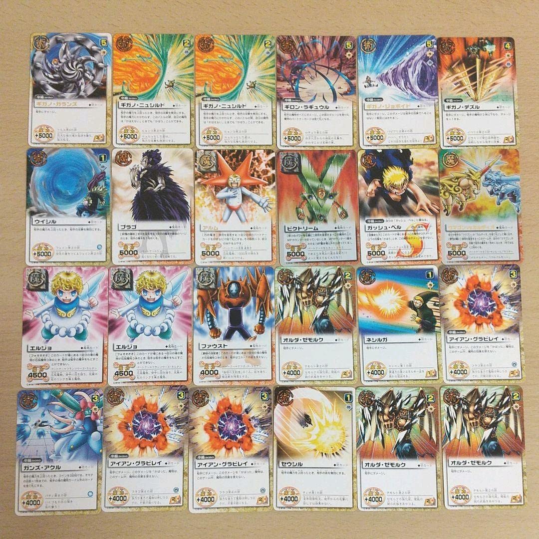 【まとめ売り】金色のガッシュベルTHE CARD BATTLE Amazon.co.jp: 金色のガッシュベルTHE CARD BATTLEまとめ売り