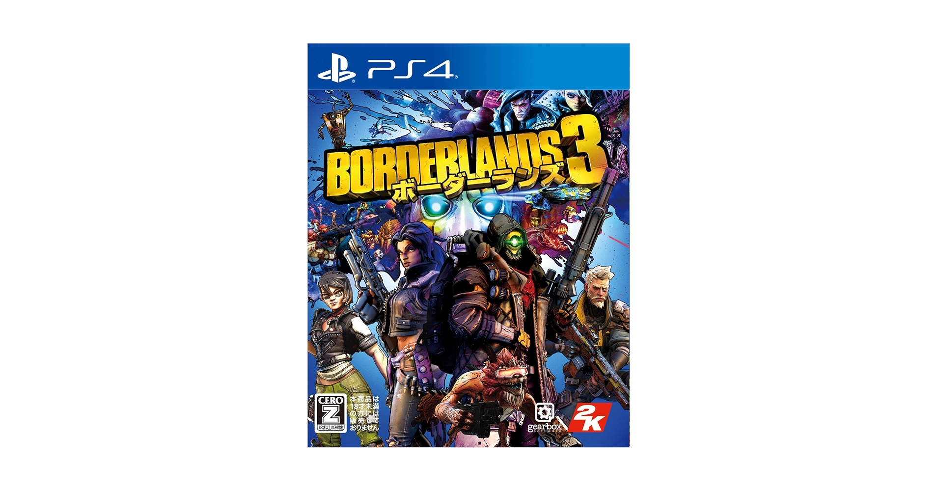 ps4 零式 bo3 ps4 零式 bo3 $_32.JPG?set_id=880000500F