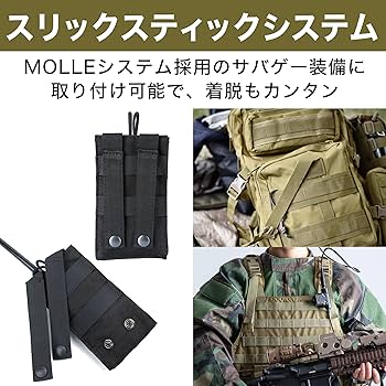 LEMサプライ　ラジオポーチ　ブラック LEMサプライ ラジオポーチ ブラック L.E.M. Supply Co. -通信販売部-