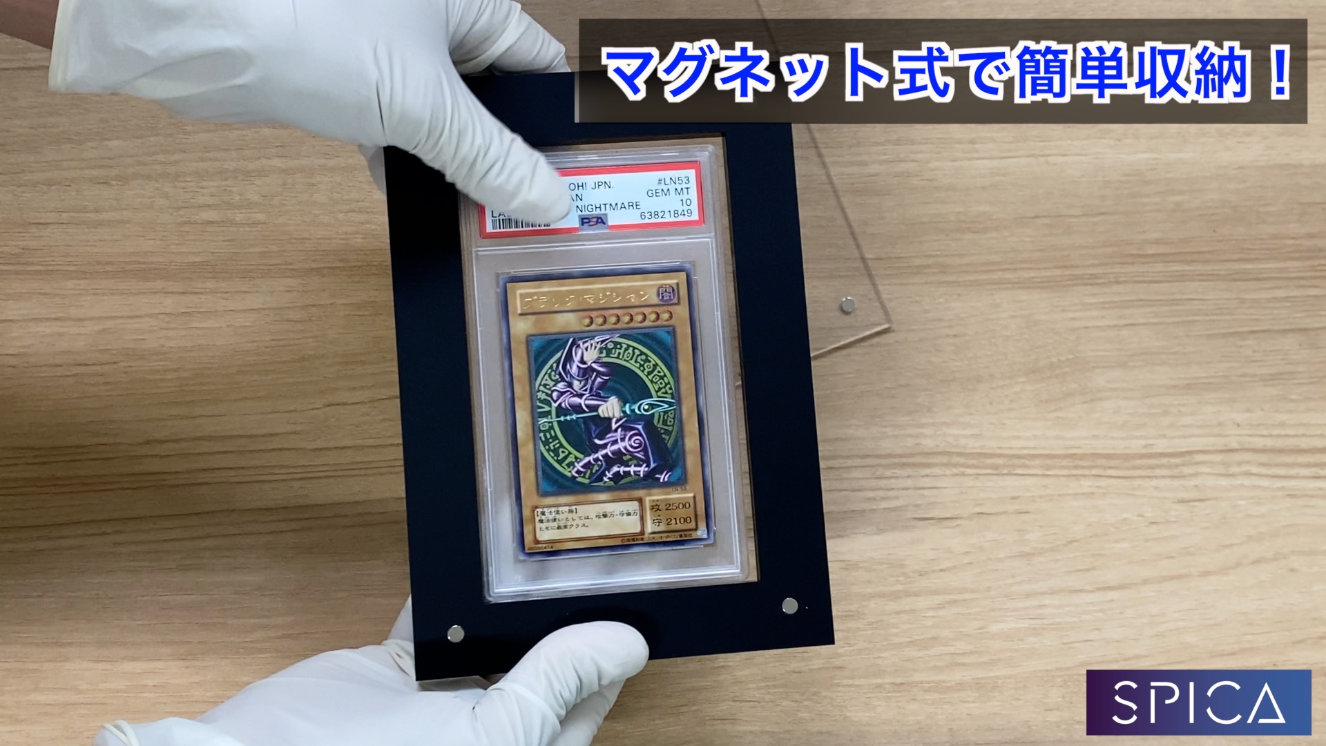 【PSA用/公式フレーム/アクリルスタンド/バンパー】 PSA用/公式フレーム/アクリルスタンド/バンパー】 PSA用/公式