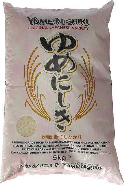 YUMENISHIKI Short Grain Rice 5 kg