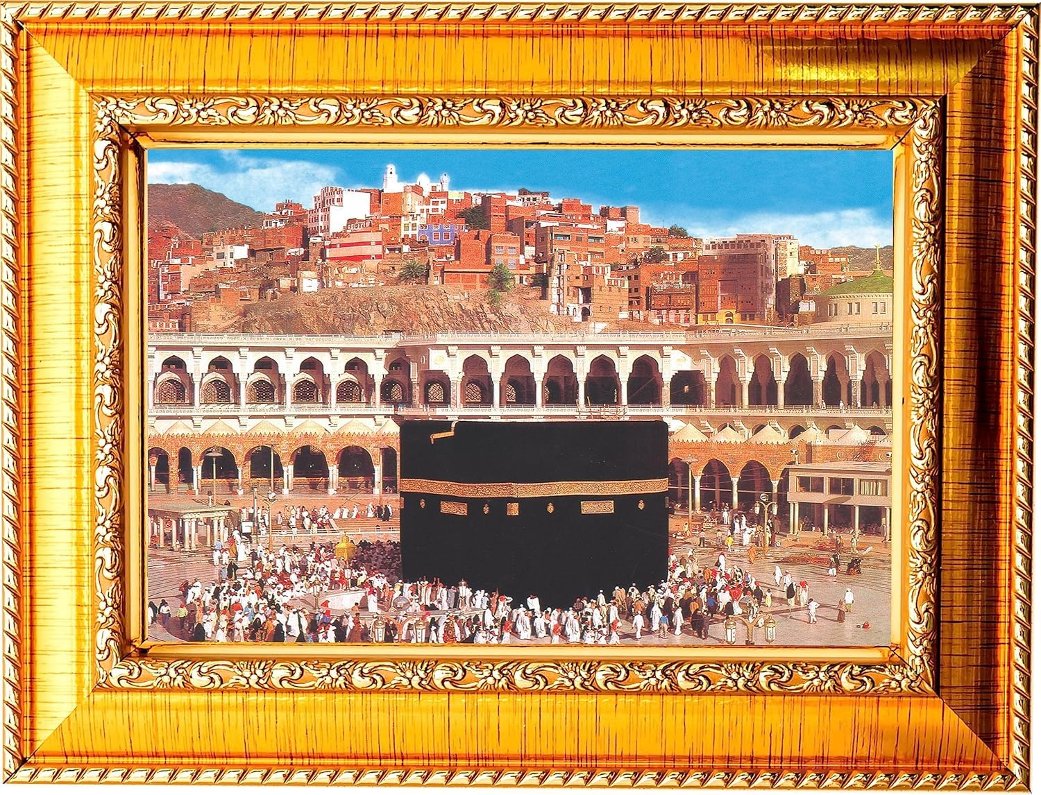 Cadre photo Makka Madina pour salon tableau islamique mural 20x30 cm