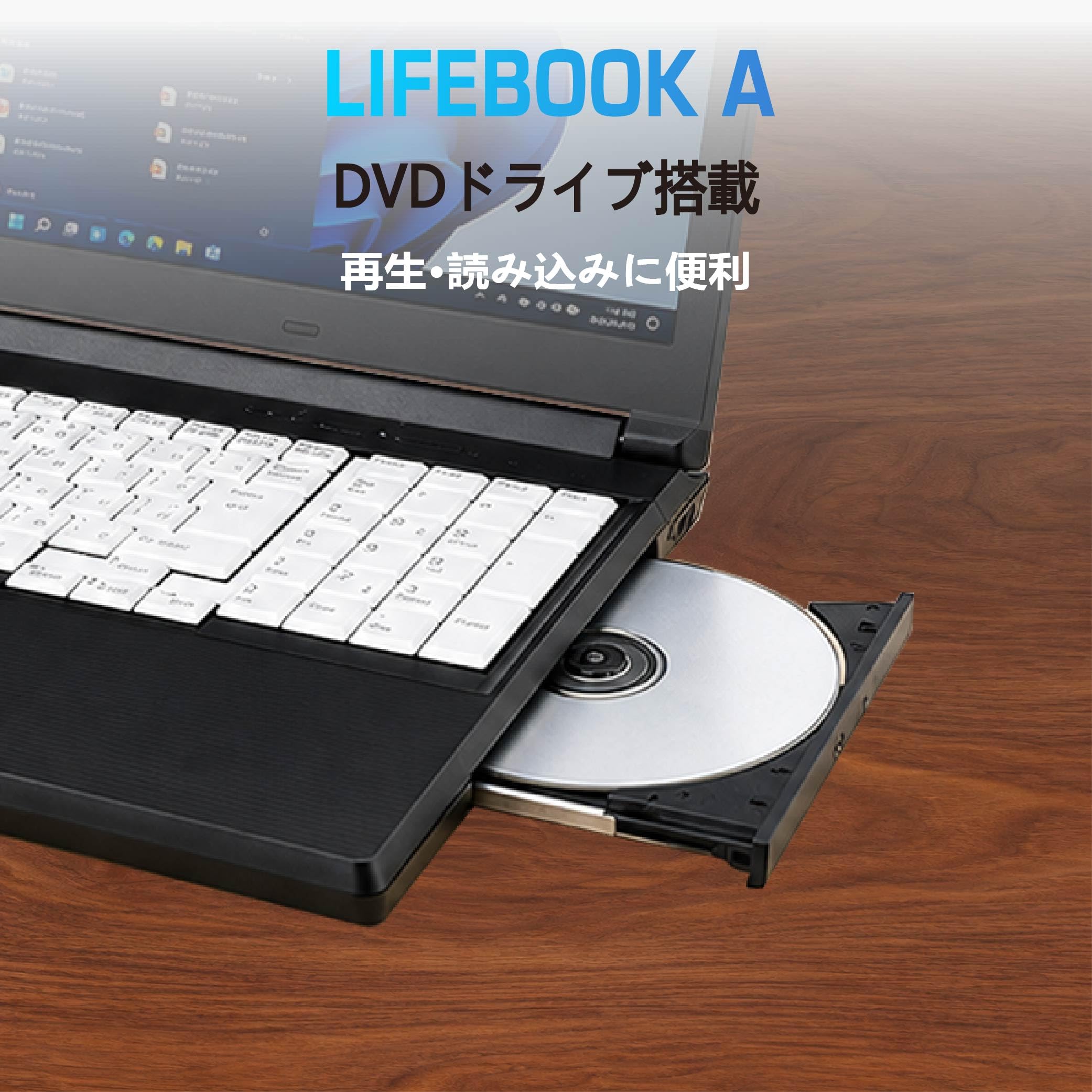 Amazon.co.jp: 【整備済み品】ノートパソコン 富士通 LIFEBOOK A
