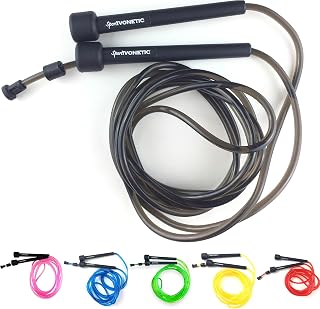 Springseil Classic Design, 3 Meter Seillänge, verstellbar, für Erwachsene & Kinder, Speed Rope, Jump Rope für Fitness, Cardio, Boxen, Crossfit